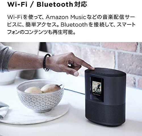 Home speaker 500 BLK｜BOSE HOME SPEAKER 500 スマートスピーカー ...