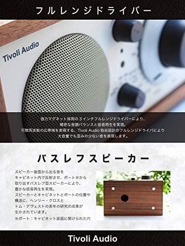 M1BT-1435-JP|Tivoli Audio Model One BT チボリオーディオ M1BT-1435-JP|Tivoli Audio Model One BT チボリオーディオ