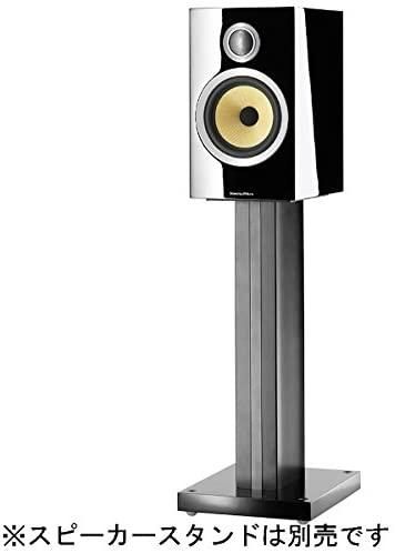 CM5 S2｜Bowers & Wilkins スピーカー CM5 S2 [ブラック ペア]｜中古品 