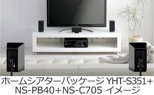 NS-PB40(B)｜YAMAHA スピーカーパッケージ NS-PB40B ブラック (2台1組)｜中古品｜修理販売｜サンクス電機