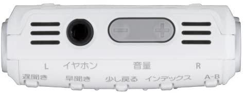 PJ-30｜OLYMPUS ICレコーダー機能付ラジオ録音機 ラジオサーバー