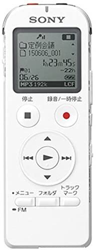 ICD-UX533FA/W｜ソニー ステレオICレコーダー FMチューナー付 4GB