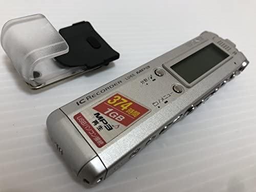 ICD-SX78|SONY ステレオICレコーダー 1GB ICD-SX78|中古品 ICD-SX78|SONY ステレオICレコーダー 1GB ICD-SX78|中古品