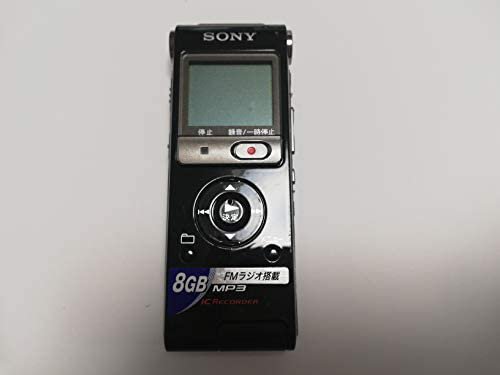 ICD-UX400F/B｜SONY ステレオICレコーダー 8GB UX400F ブラック