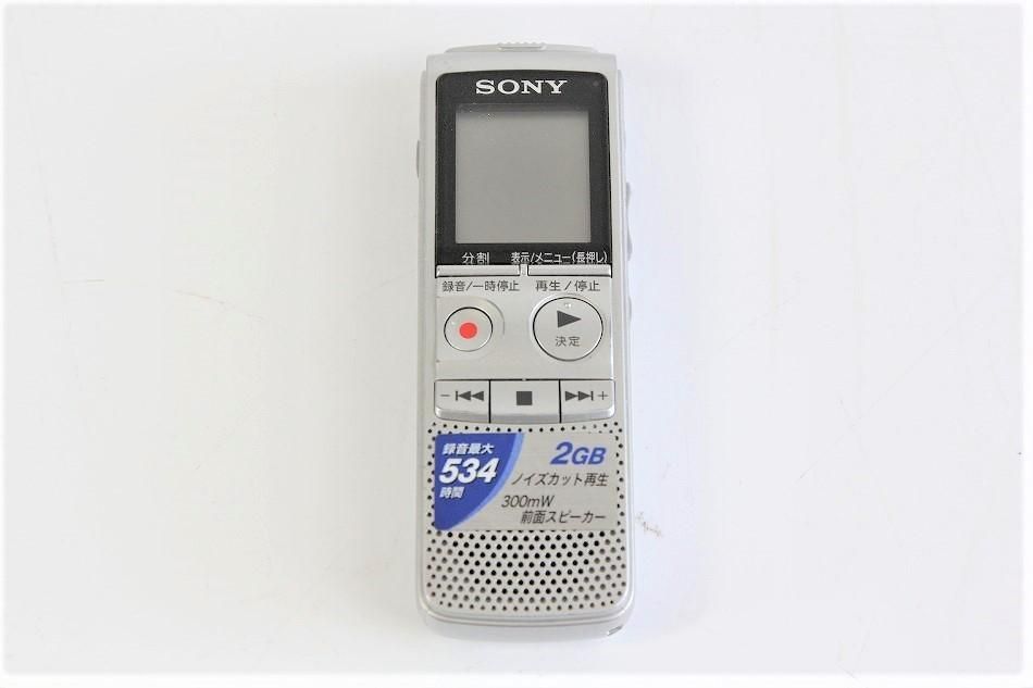 SONY ICレコーダー 2GB BX80 ICD-BX80 - ICレコーダー