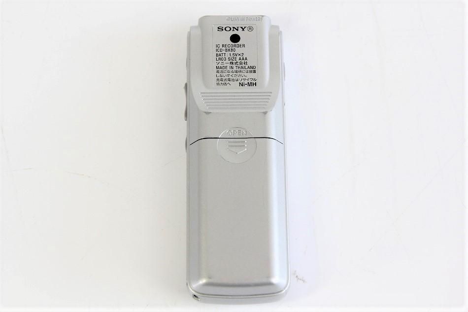1155円 最適な価格 SONY ICレコーダー 2GB BX80 ICD-BX80 1155円 最適な価格 SONY ICレコーダー 2GB BX80 ICD-BX80