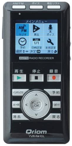 YVR-R410L(B)｜山善(YAMAZEN) キュリオム AM/FM ラジオボイス 