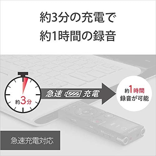 ICD-UX575F S｜ソニー SONY ICレコーダー 16GB 薄型・軽量/Sマイク