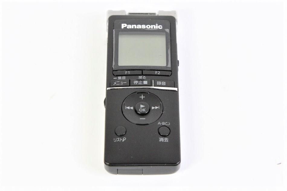 Panasonic RR-XS470-W-