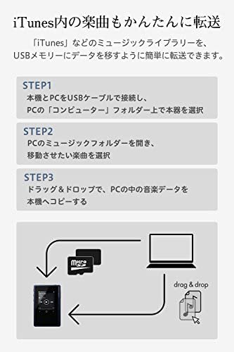 XDP20P｜パイオニア private デジタルオーディオプレーヤー ハイレゾ対応 ピンク XDP20P｜中古品｜修理販売｜サンクス電機