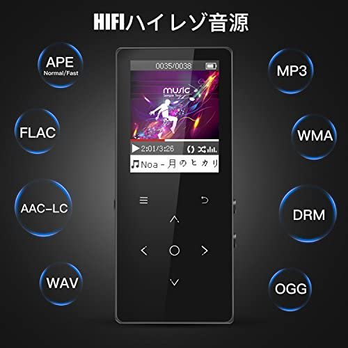 J2B-2ndJP｜Hommie Bluetooth対応 MP3プレーヤー HIFI音質 音楽