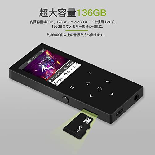 J2B-2ndJP｜Hommie Bluetooth対応 MP3プレーヤー HIFI音質 音楽 