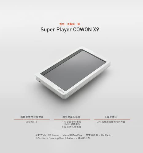 X9 white 32GB｜COWON MP3プレーヤー X9-32G-WH｜中古品｜修理販売｜サンクス電機