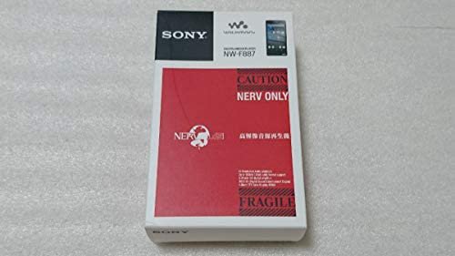 SONY WALKMAN NW-F887 64GB