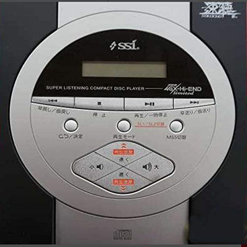 SSI CD速聴機 4GX-Hi-END Limited CDプレーヤー 速聴 - オーディオ機器