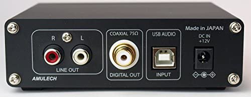 AL-9628D｜Amulech ヘッドホンアンプ・DAC AL-9628D｜中古品｜修理販売｜サンクス電機