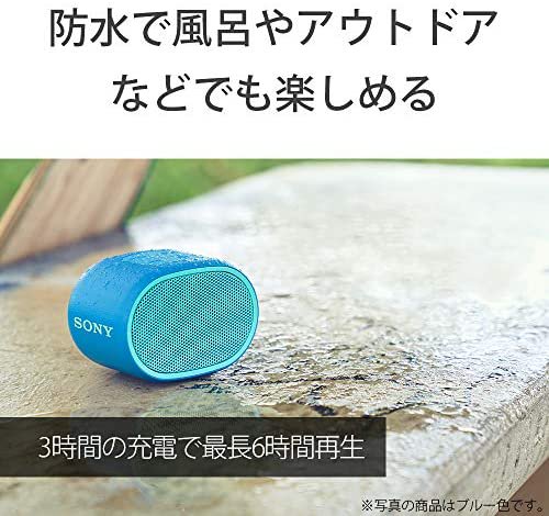 SRS-XB01 LC｜ソニー SONY ワイヤレスポータブルスピーカー SRS-XB01 L : 防水 Bluetooth スマホなしで操作可能  ストラップ付属 2018年モデル / マイク付き/ ブルー｜中古品｜修理販売｜サンクス電機