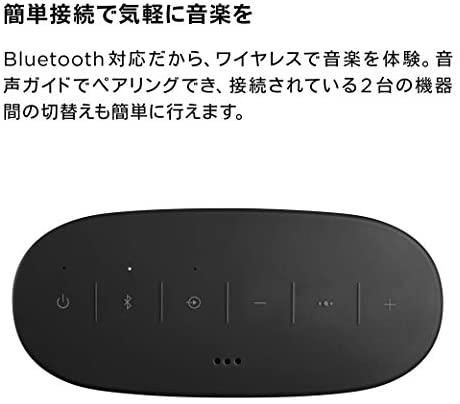 Amazon.com: Bose SoundLink Color II: Portable Bluetooth