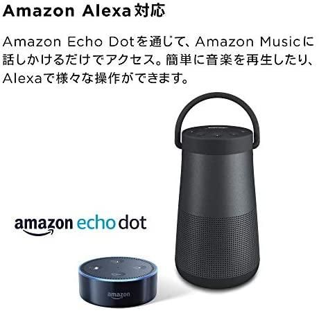 BOSE SOUNLINK ワイヤレススピーカー ブラック SoundLink Flex Bluetooth Speaker | ボーズ
