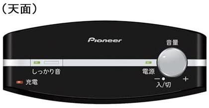 VMS-S710-K｜パイオニア ワイヤレススピーカーシステム 快テレ君 VMS-S710-K｜中古品｜修理販売｜サンクス電機