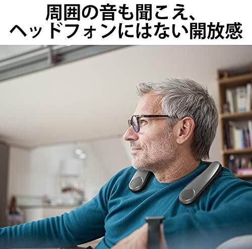 AN-SX7A|シャープ ウェアラブルネックスピーカー AQUOSサウンド AN-SX7A|シャープ ウェアラブルネックスピーカー AQUOSサウンド