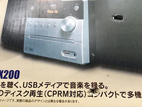 AVX200｜フューズ（FUZE） CD・DVDミニコンポ USB端子搭載/CPRM再生