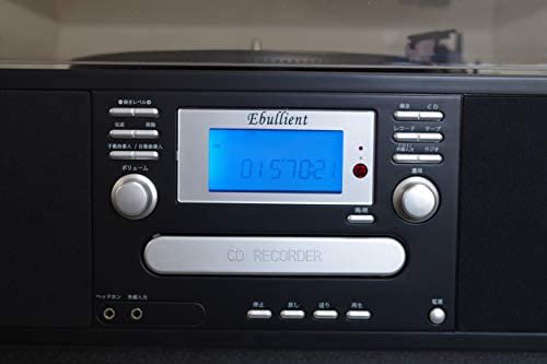 TS-7885PBR｜とうしょう 多機能 レコードプレーヤー コンパクト (AM/FM