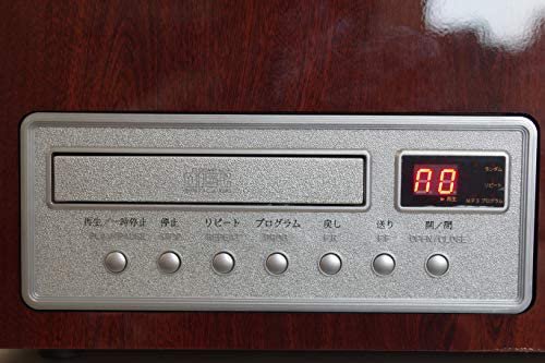 TS-7885PBR｜とうしょう 多機能 レコードプレーヤー コンパクト (AM/FM