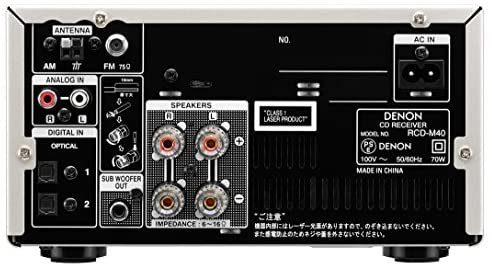 RCD-M40SP｜Denon CDレシーバー FLAC/WAV/AAC再生対応 フロントUSB端子