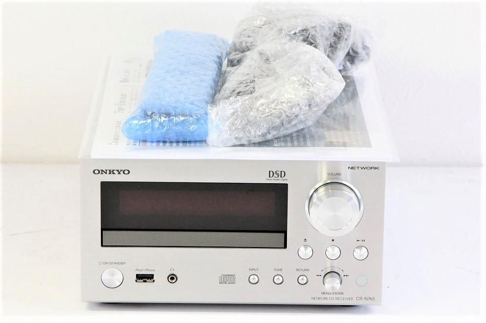 CR-N765 S｜ONKYO ネットワークCDレシーバー シルバー CR-N765(S