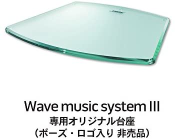 WMS III TS｜Bose Wave music system III パーソナルオーディオ