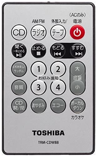 TY-CDW88｜東芝 ラジカセ TY-CDW88｜中古品｜修理販売｜サンクス電機