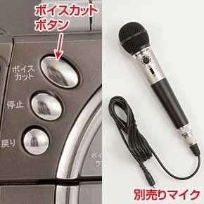 T-CDK-305|とうしょう 速度調節機能付CDラジカセ (カラオケ T-CDK-305|とうしょう 速度調節機能付CDラジカセ (カラオケ
