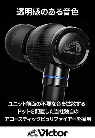 Victor HA-FW1500 WOODシリーズ 密閉型イヤホン ハイレゾ対応 Amazon.co.jp: JVCケンウッド Victor JVC HA-FW1500 WOOD