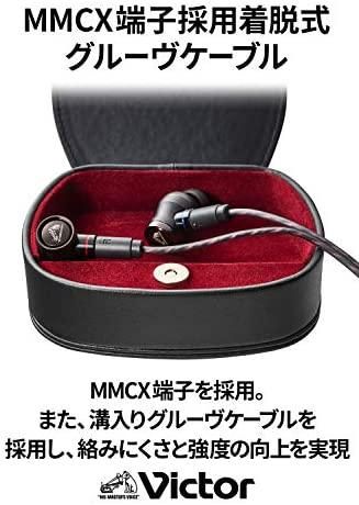 victor ha-fw1500 リケーブルイヤホン ジャンク victor ha-fw1500 リケーブルイヤホン ジャンク JVC：HA-FW1500