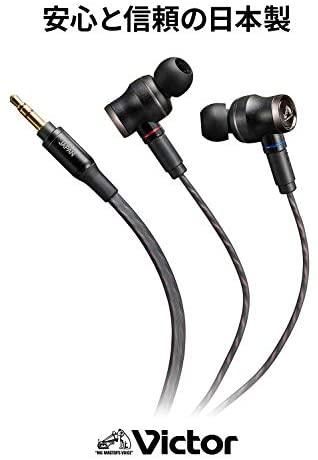 victor ha-fw1500 リケーブルイヤホン ジャンク victor ha-fw1500 リケーブルイヤホン ジャンク HA-FW1500