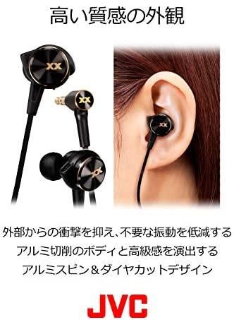 JVC カナル型イヤホン XXシリーズ ハイレゾ対応 重低音 ブラック HA-FX99X-B Amazon.co.jp: JVCケンウッド JVC カナル型イヤホン XXシリーズ