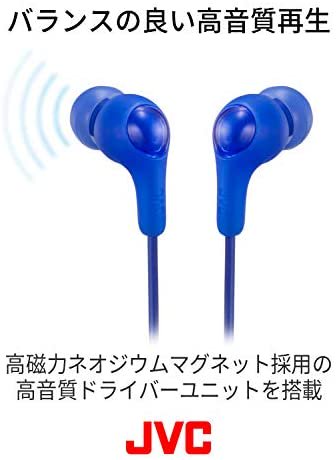 HA-FX23BT-V｜JVC HA-FX23BT ワイヤレスイヤホン グミホン/Bluetooth対応/リモコン・マイク付き/小型・軽量設計  バイオレット HA-FX23BT-V｜中古品｜修理販売｜サンクス電機