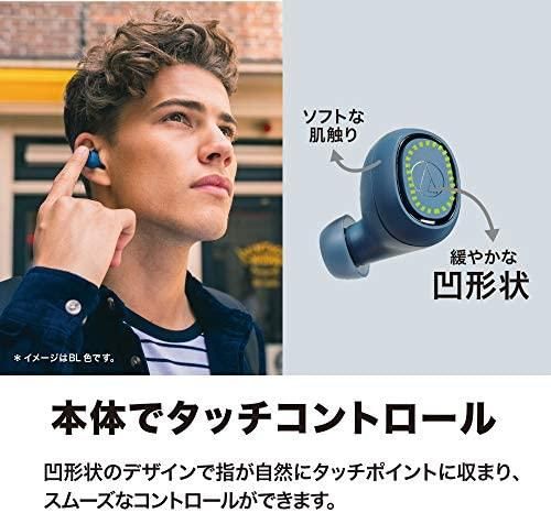 ATH-CK3TW WH|audio-technica 完全ワイヤレスイヤホン ATH ATH-CK3TW WH|audio-technica 完全ワイヤレスイヤホン ATH