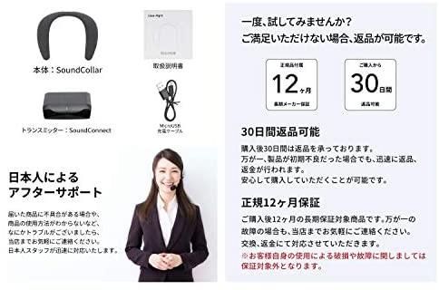 Sound Collar Tx Set Iina Style ウェアラブルネックスピーカー ネックスピーカー 首掛け 肩掛け Soundcollar トランスミッターセット Bluetooth4 2 6w 軽量 高音質 重低音 Is Btsp08 中古品 修理販売 サンクス電機 Sound Collar Tx Set Iina Style ウェアラブルネックスピーカー ネックスピーカー 首掛け 肩掛け Soundcollar トランスミッターセット Bluetooth4 2 6w 軽量 高音質 重低音 Is Btsp08 中古品 修理販売 サンクス電機