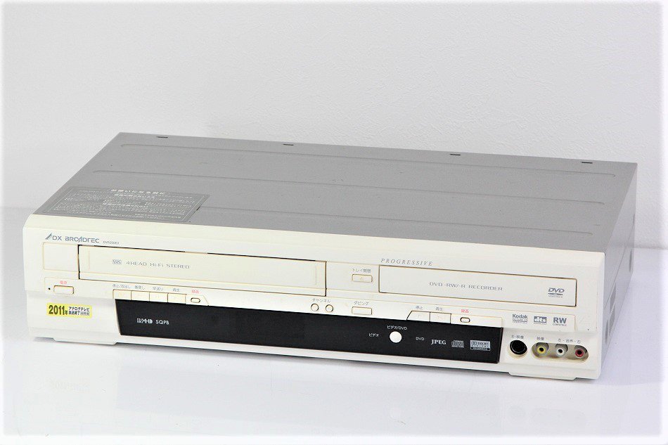 DXアンテナ VHSビデオ一体型DVDレコーダー DVR200E3 【中古 