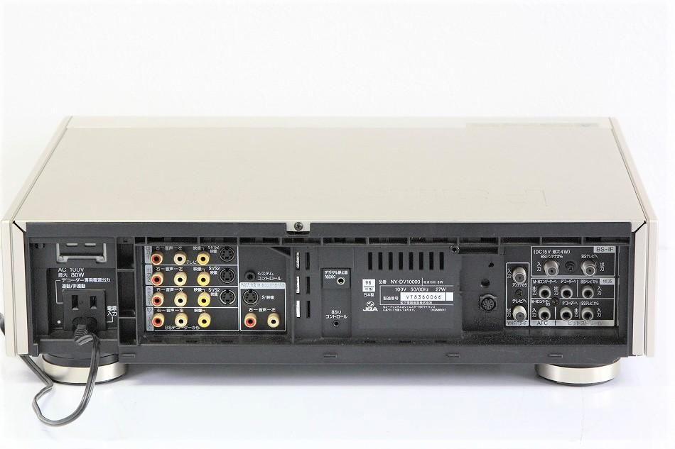 NV-DV10000｜Panasonic DV/miniDV ビデオデッキ NV-DV10000 パナソニック  ダブルビデオデッキ｜中古品｜修理販売｜サンクス電機