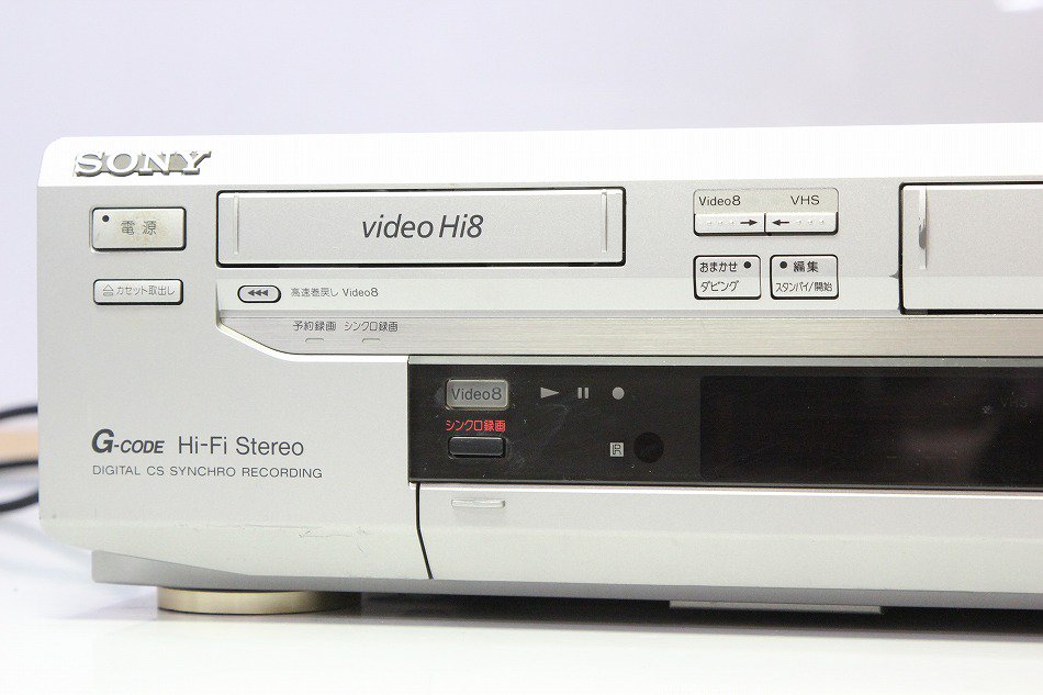 SONY　Hi8＆VHSダブルビデオデッキ WV-H6　本体いたみ