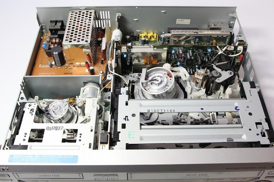 WV-H6|ソニー Hi8+VHS ダブルビデオデッキ|中古品|修理販売 WV-H6|ソニー Hi8+VHS ダブルビデオデッキ|中古品|修理販売