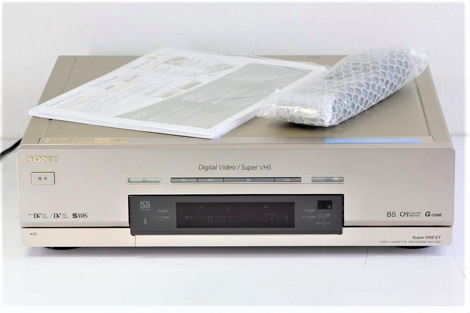 ＳＯＮＹ DVC/MINIDV/SVHS/VHS ダブルデッキＷＶ－ＤR7動作良好品 