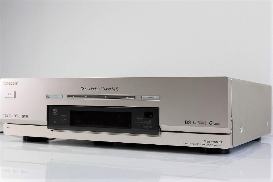 WV-DR7｜SONY DV&S-VHSダブルデッキ｜中古品｜修理販売 