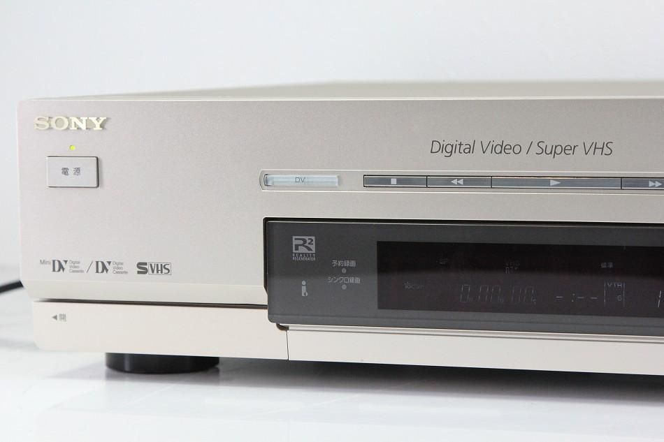 整備済 SONY ソニー DV/VHSダブルビデオデッキ WV-DR7 - 映像機器