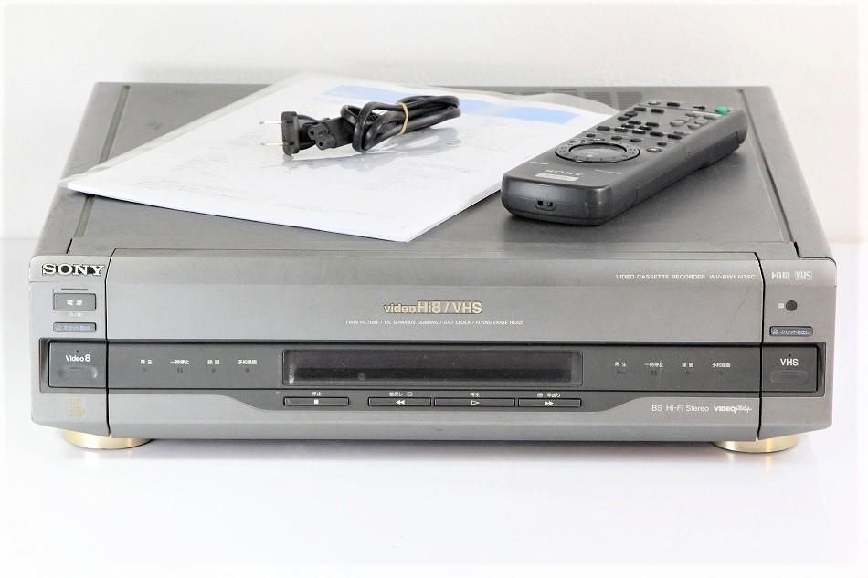 ☆希少動作品☆ SONY WV-BW1 Hi8/VHS ビデオデッキ