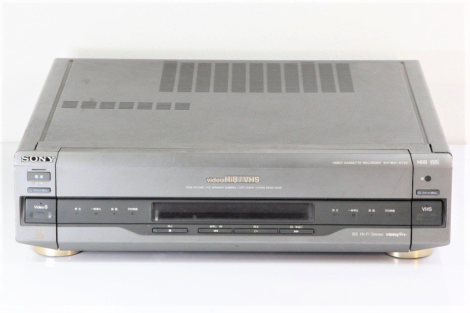 SONY VHS Hi8 デッキ WV-BW1-