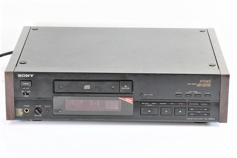 CDP-X555ES｜SONY ソニー ESシリーズ CDプレーヤー｜中古品｜修理販売